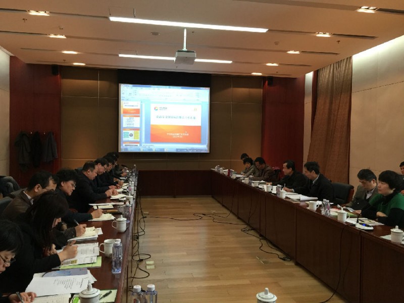 在京開展食品安全國(guó)家標(biāo)準(zhǔn)整合工作督導(dǎo)調(diào)研活動(dòng)