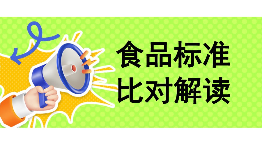 ʳƷ˜ʱȌxR2025-8-7£