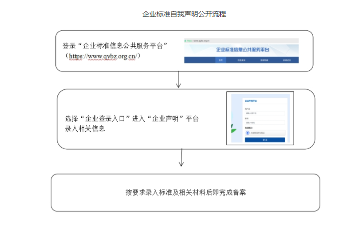 企業(yè)微信截圖_17241162569488