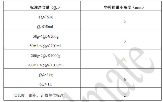 ��I΢�Ž؈D_17742319415616(1)