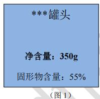 ��I΢�Ž؈D_17742322271149(1)