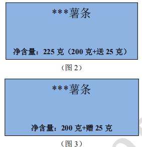 ��I΢�Ž؈D_17742323437201(1)