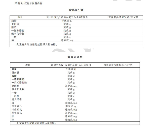 ��I΢�Ž؈D_17757019795751